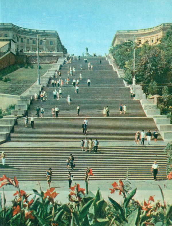 Одесса 70-х годов 20-го века (37 фото)