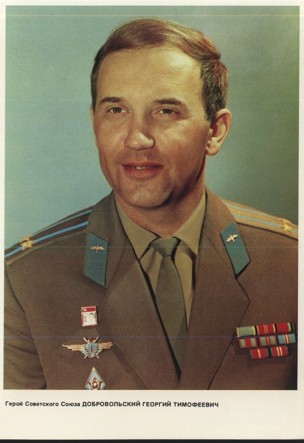 Космонавты СССР (104 фото)