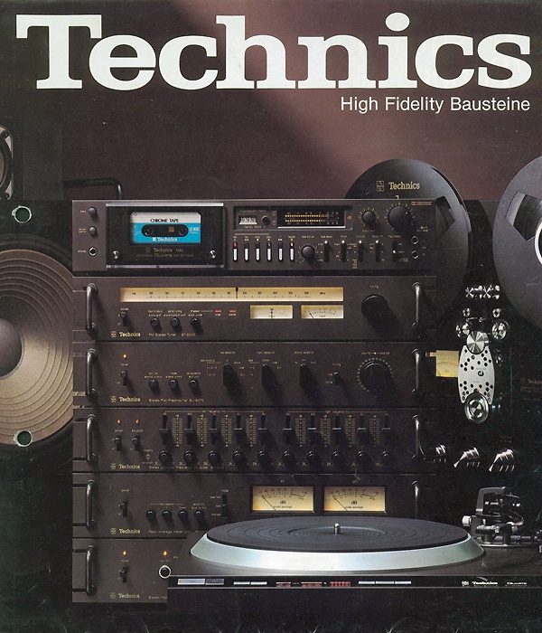 Техника 70-х - 80-х (98 фото)