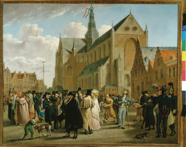Frans Hals Museum (Haarlem) (2 часть)