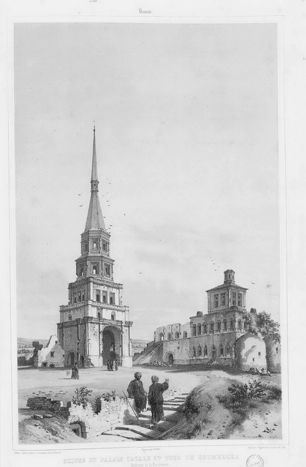 Археологические и живописные поездки в Россию Андре Дюранда 1839 (58 фото)