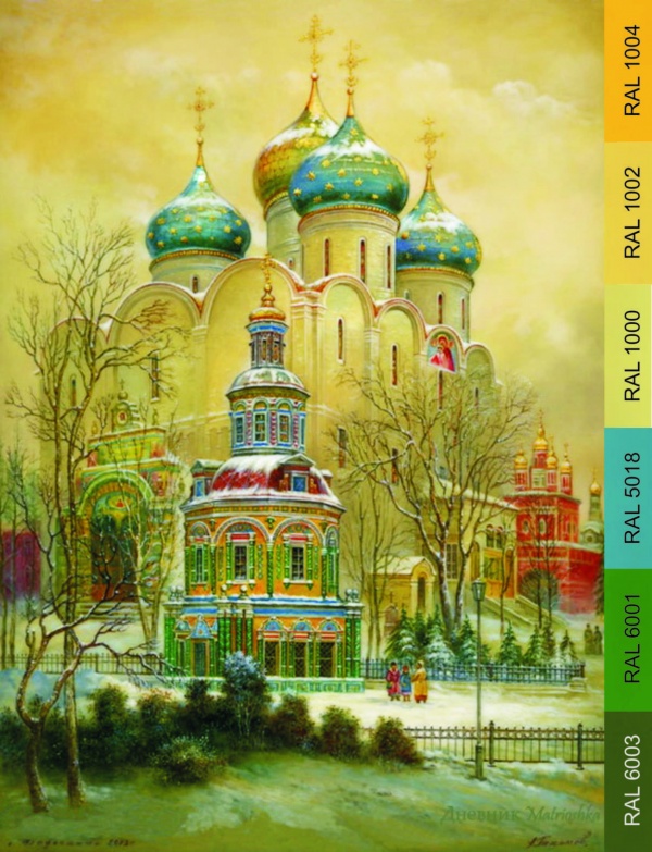 "Здесь русский дух..." - сборник картин и иллюстраций на тему Русь. (102 фото)
