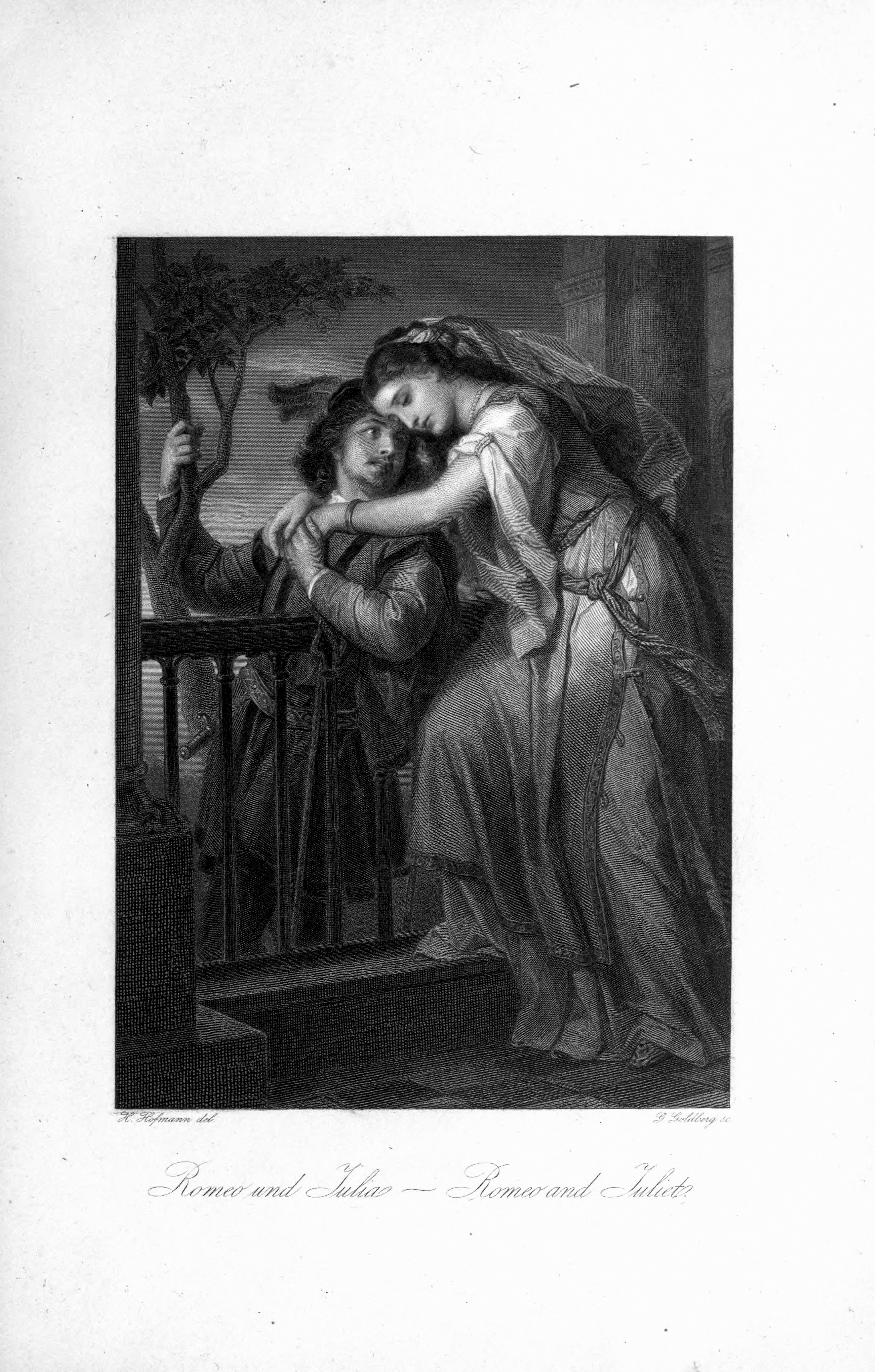 Иллюстрация к увертюре Ромео и Джульетта