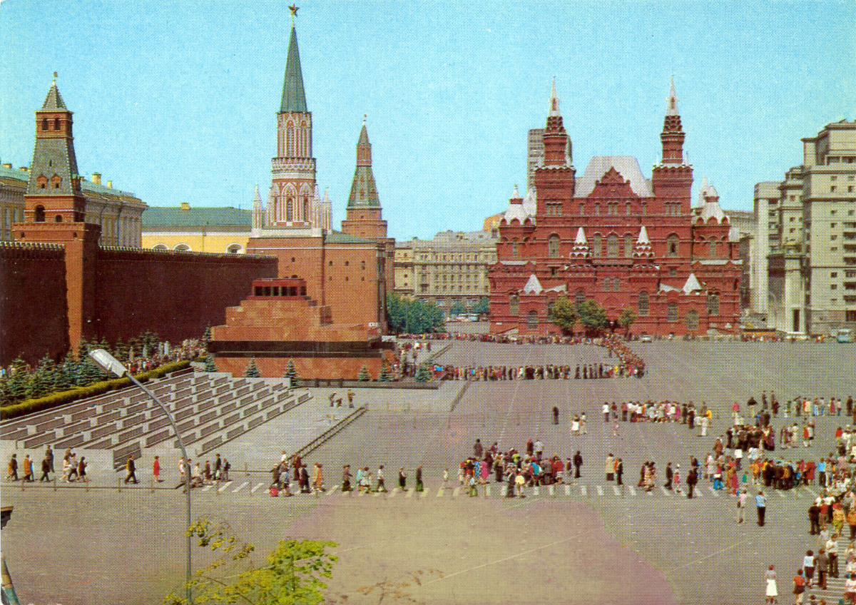 Москва в 00 годы