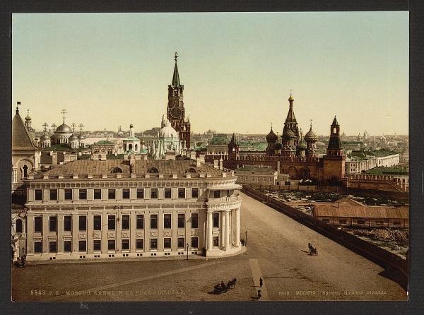 Collection of postcard sets (Moscow) (9 sets) (190 photos)