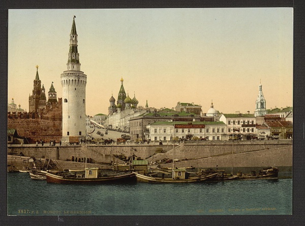 Коллекция наборов открыток (Москва) (9 наборов) (190 фото)