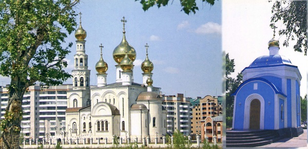 Города России (современные наборы открыток) (379 фото)